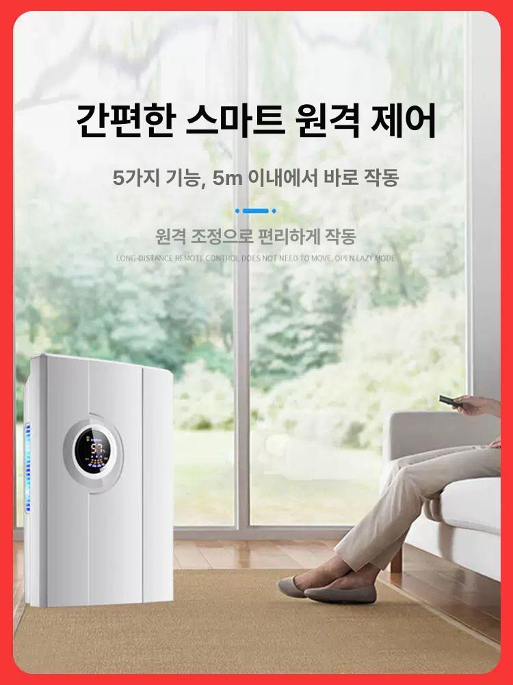 가정용 화장실제습기 장마 드레스룸 원룸 결로 연속배수 컴프레셔 욕실용 인버터 - 상세 이미지 4
