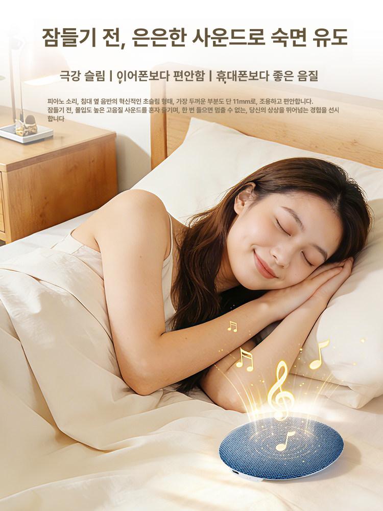 블루투스 베개 백색 소음 배개 골전도 수면음악 배게스피커 타이머 수면용 수면유도 - 상세 이미지 4