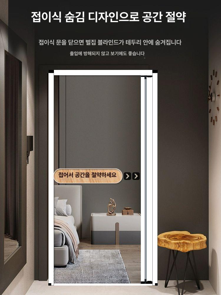 셔터 도어 미닫이문 주방 발코니 접이문 창고 문짝 프레임 베란다 레일 파티션 간이문 - 상세 이미지 3
