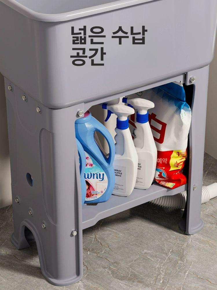 플라스틱 간이세면대 이동식 스탠드 임시 발코니 야외 자취방 농막 탑볼 차박 카페 - 상세 이미지 5