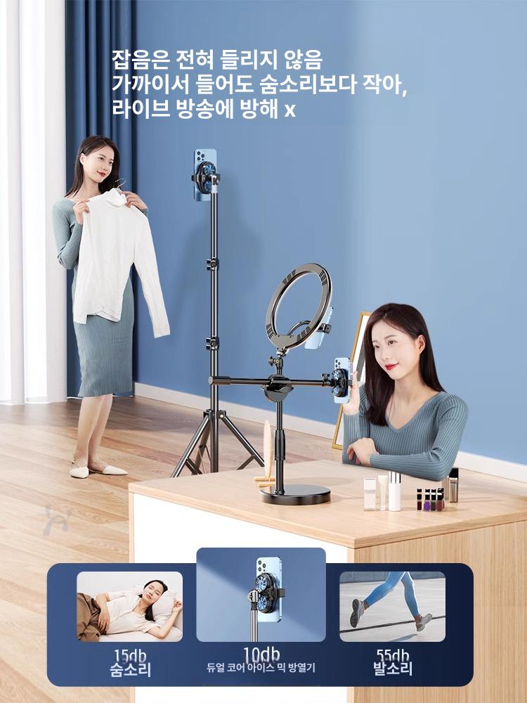 거치대 스마트폰쿨러 반도체 게임용 스탠드 온도 핸드폰 게이밍 클립 쿨링패드 - 상세 이미지 4