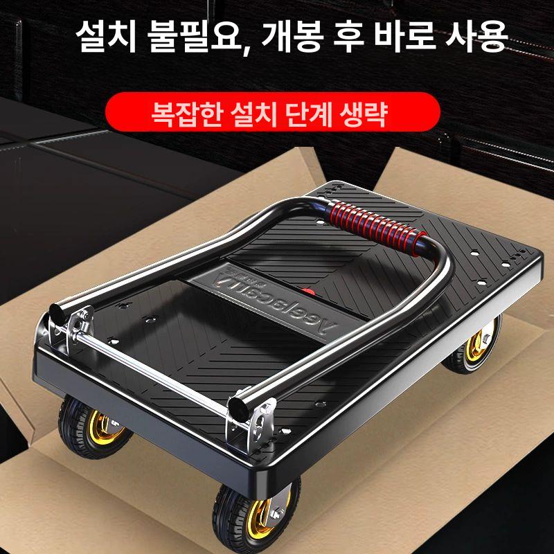 손수레 대형카트 중장비 분류 짐수레 대차 다용도 운반차 사이즈도 캠핑 운송 확장형 - 상세 이미지 4