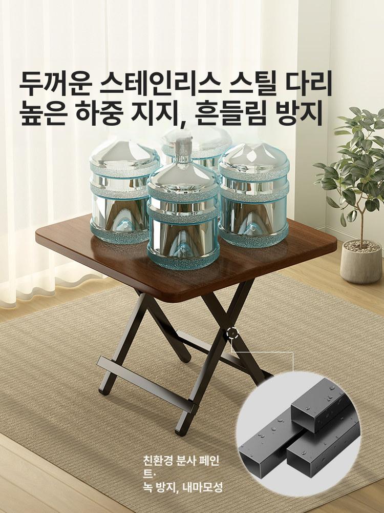 접는식탁 식탁 폴딩 원룸 인테리어 접이식 탁자 원형 의자 공간활용 접는 사각 거실 주방 - 상세 이미지 4