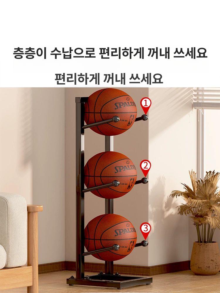 농구공 보관대 교실 축구 수납 체육관 정리대 공보관 스포츠 랙 선반 용량 보관함 - 상세 이미지 2