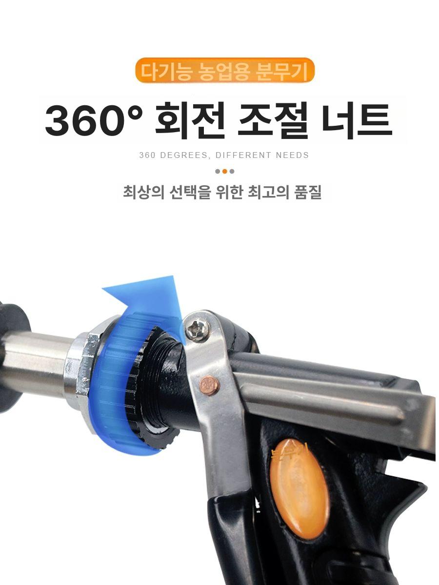 고압 분무기 압축식 농약 펌프 농업용 전기 제초제 행정 살수기 엔진고압분무기 살포기 엔진 - 상세 이미지 4