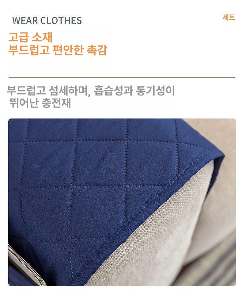 소파 팔걸이 미니 공간 거실 절약형 수납형 좌식 홀더 방지 원룸 미끄럼 간편 간이 - 상세 이미지 4