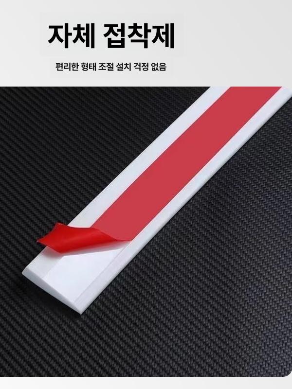 로봇청소기 발판 실리콘 문턱 경사 단차 바닥 청소기 도어 경사로 사이즈 로봇 보조 가정용 - 상세 이미지 5