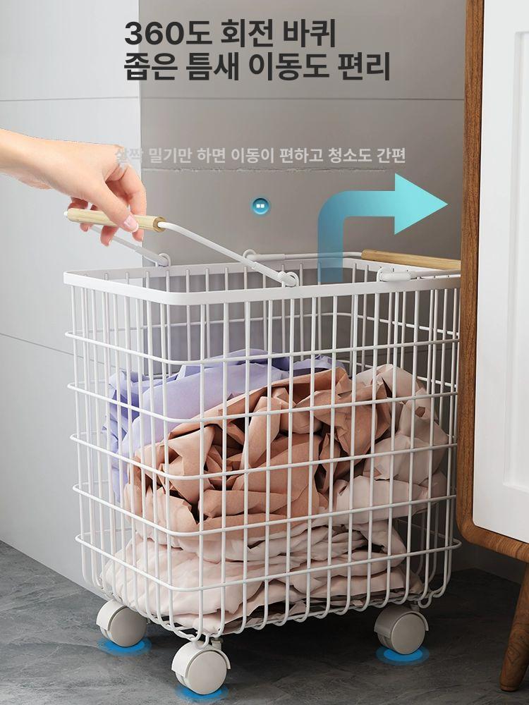 욕실 이동식트롤리 수납장 바퀴달린 카트 정리함 다용도 세탁실 빨래바구니 가정용 - 상세 이미지 2