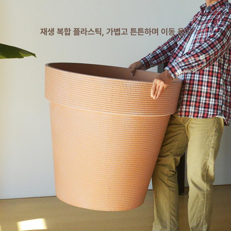 야외 특대형화분 베란다 발코니 식물 정원 테라스 가든 화단 대형플라스틱화분 원예 - 상세 이미지 5