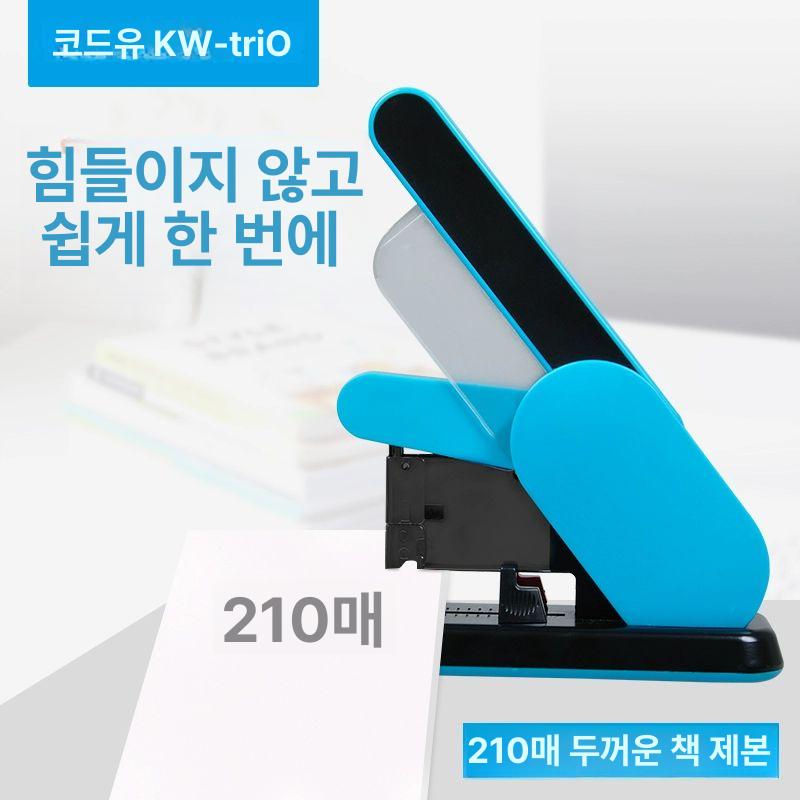 호치키스 스테플러 제본용 중철 오피스 제침기 사무실 사무용 대용량스테이플러 - 상세 이미지 3