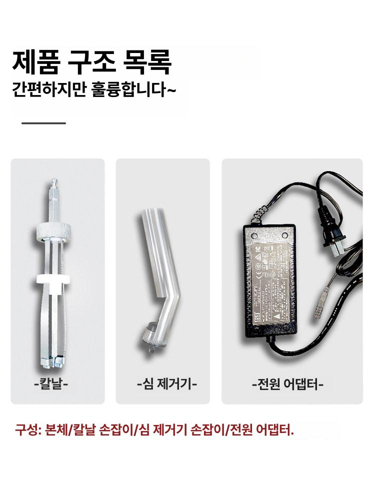 과일착즙기 주스기 레버형 수동 주방 주스 스테인리스 생과일 머신 원액기 과일 압착 스텐 - 상세 이미지 4