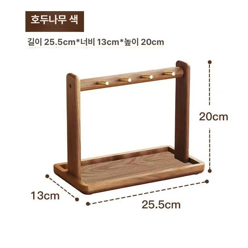 스탠드 키홀더 현관 후크 선반 열쇠 정리함 멀티 키링 행거 수납 정리대 다기능 침실 - 상세 이미지 2