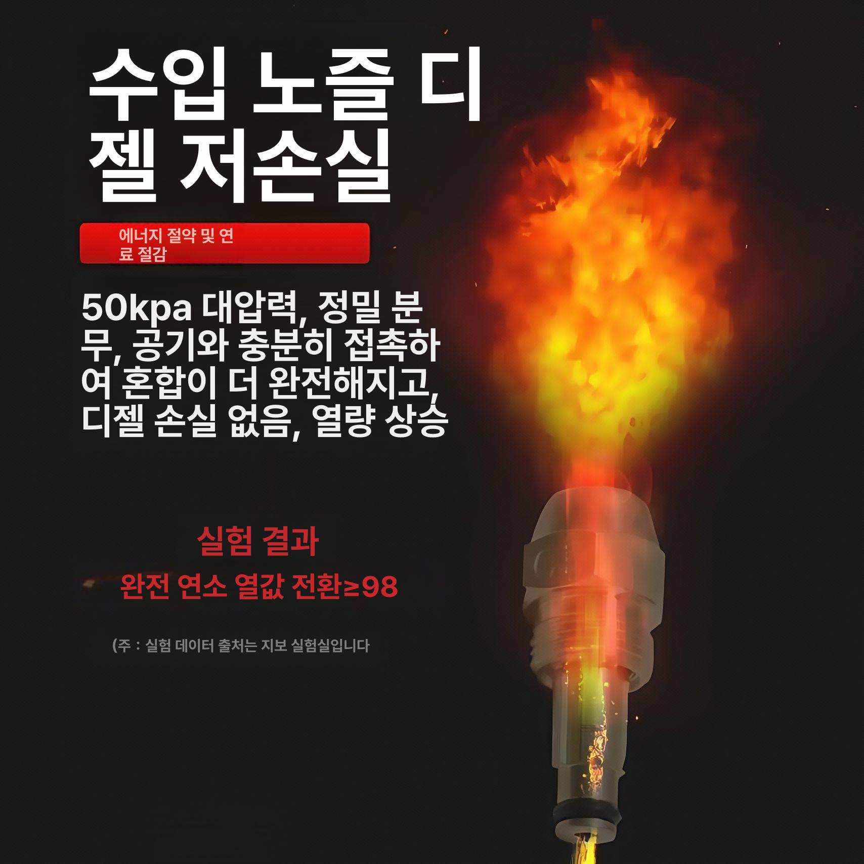 대형 경유 온풍기 20킬로와트 공장 농장 건설현장 축사 난방 건조용 열풍 장비 - 상세 이미지 3