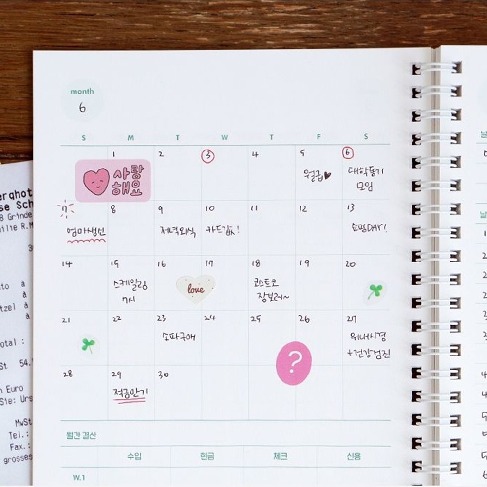 1년용 만년 수기 가계부 주간 간편한 용돈기입장 금전출납부 인디고 이미지 6