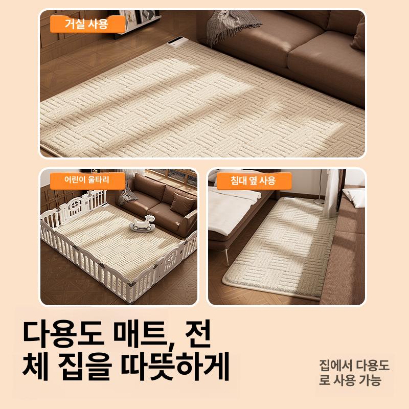 열선 거실전기매트 카페트매트 카본 거실용 노르딕 거실전기장판 탄소매트 - 상세 이미지 3