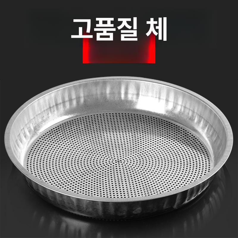 스텐채반 대형채반 업소용 원형채반 국수 건지기 체반 스텐거름망 스텐채망 - 상세 이미지 2