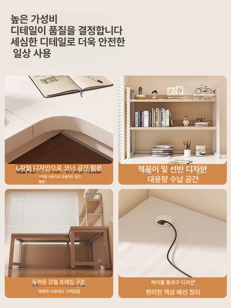 원목 코너책상 사무용 작업대 가정용 공부방 ㄱ자 데스크 컴퓨터 기역자 모서리 - 상세 이미지 5