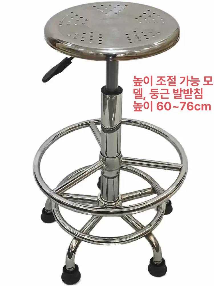 미용실 체어 메이크업 뷰티 바버체어 높이조절 업소용 조절 미용실의자 회전 분장실 살롱 - 상세 이미지 5