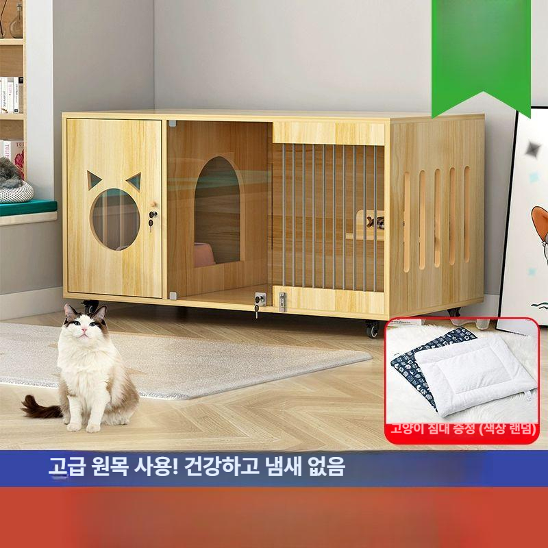 캣케이지 고양이케이지 대형 실내 숨숨집 펜스 하우스 호텔 가정용 고양이장 고양이집 - 상세 이미지 4