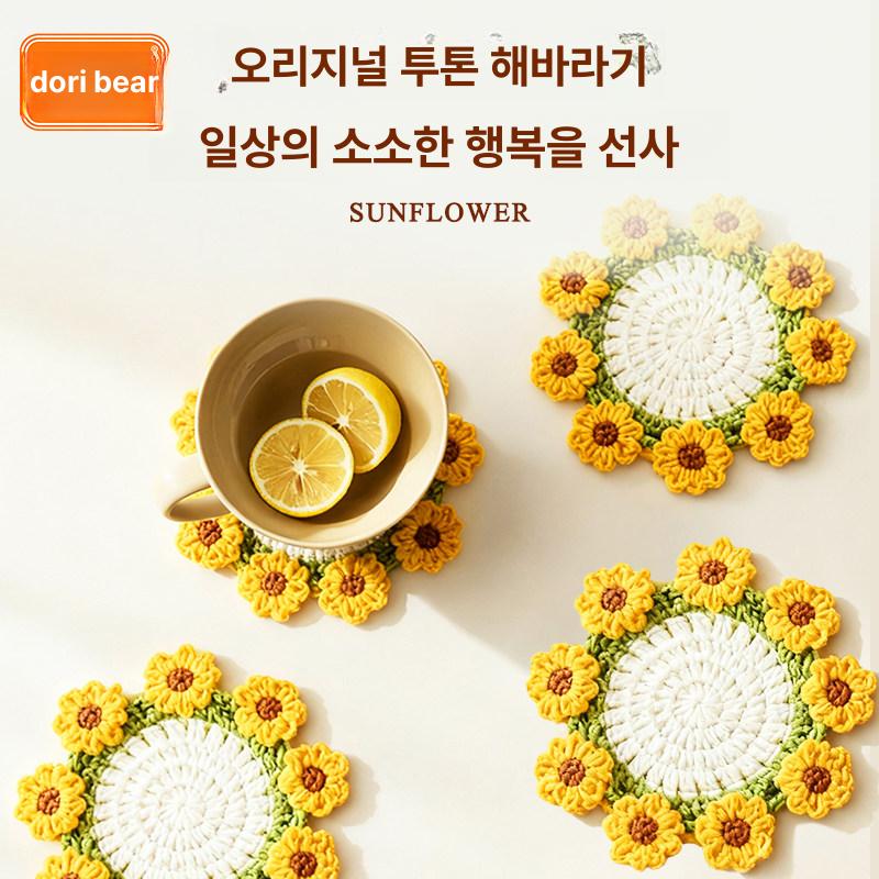 컵받침 티코스터 식탁 니트 수예 만들기 손뜨개 티매트 감성 원형 코바늘 레이스 - 상세 이미지 2