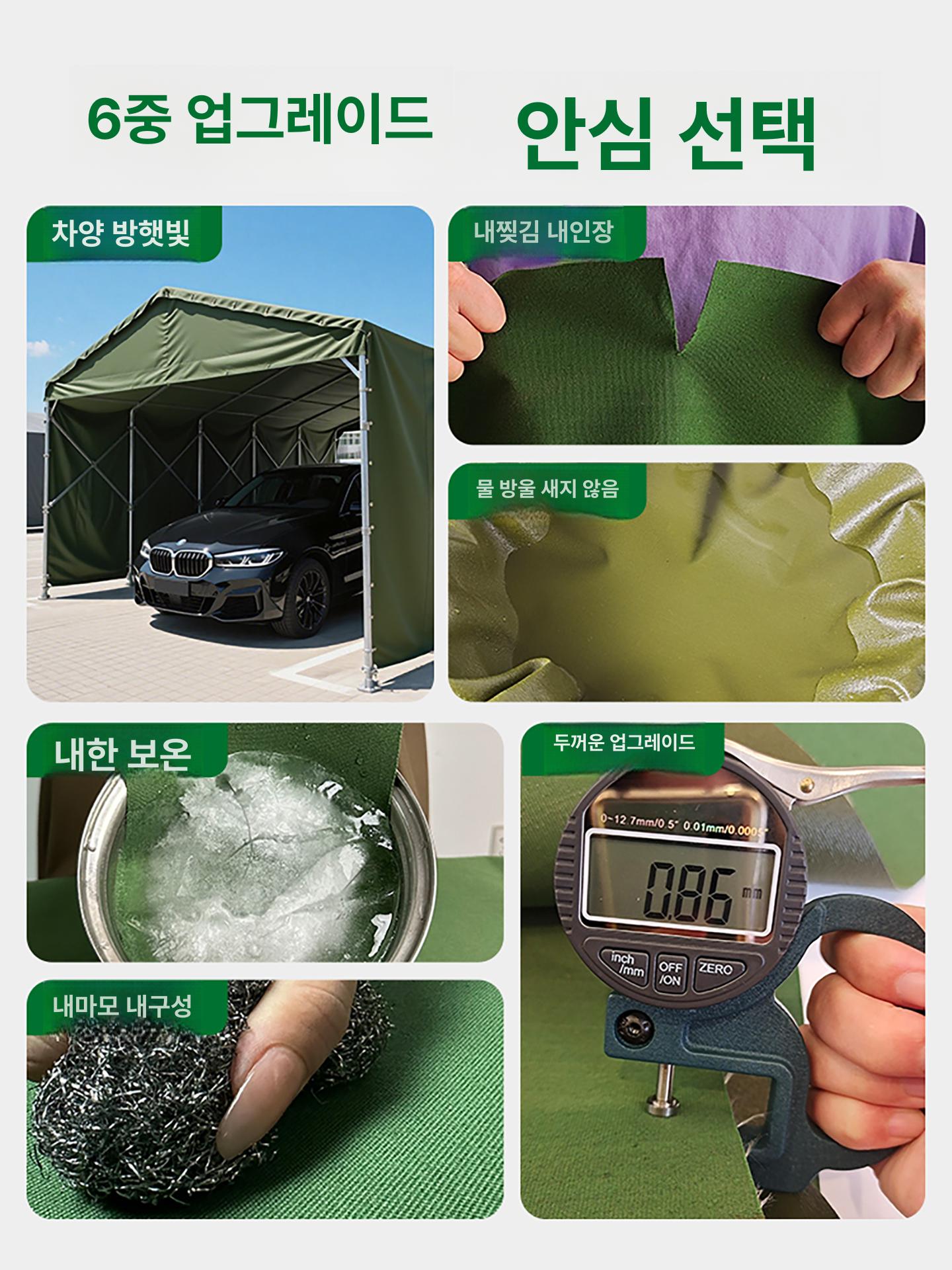 방수포 화물차갑바 초장축 트럭 화물차천막 텐트 호루 갑바천 캔버스 커버 코팅 - 상세 이미지 3