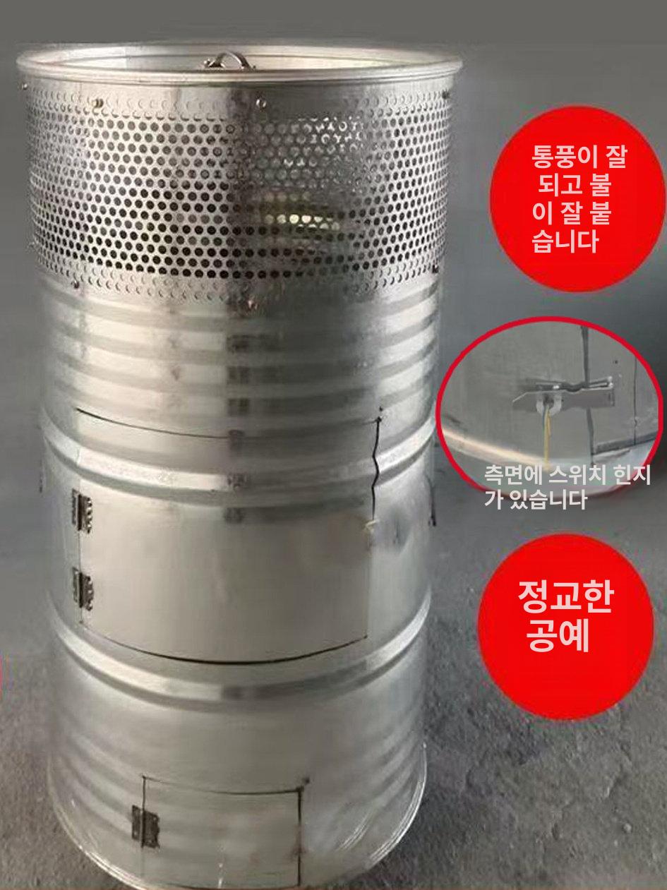 스텐 소각난로 폐기물 공사현장 화목난로 연통 화덕 장작 연소기 화로 야외 불멍 - 상세 이미지 3