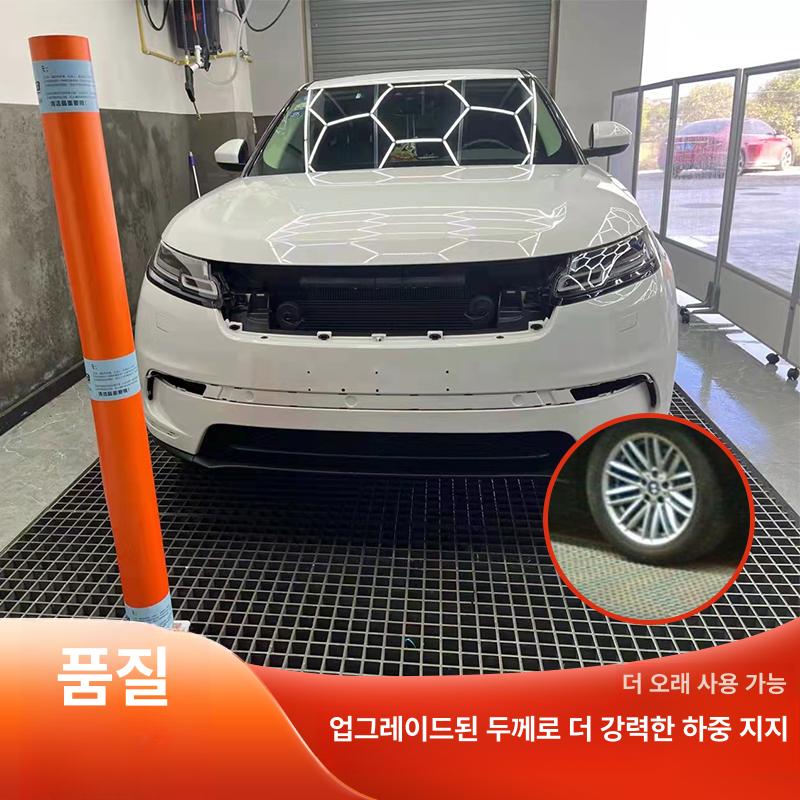 frp 그레이팅 플라스틱 발판 강화 색상 격자 맞춤제품 도랑덮개 그릴판 - 상세 이미지 4