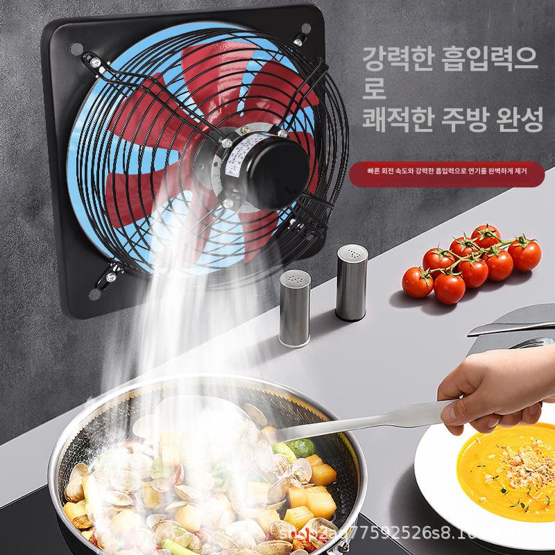 진링가 환풍기 강력 화장실 환기 배기팬 천장형 가정용 냄새배출 베란다 아파트 - 상세 이미지 3