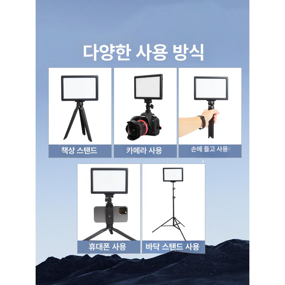 라이브 세트 LED 휴대용 삼각대 스트리밍 키트 촬영용 스탠드 장비 조명등 링라이트 - 상세 이미지 5