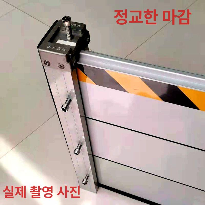 차수판 홍수방지 물막이 물길차단 수해대비 주차장 진입로 태풍 장마 차고용 높이조절 - 상세 이미지 4