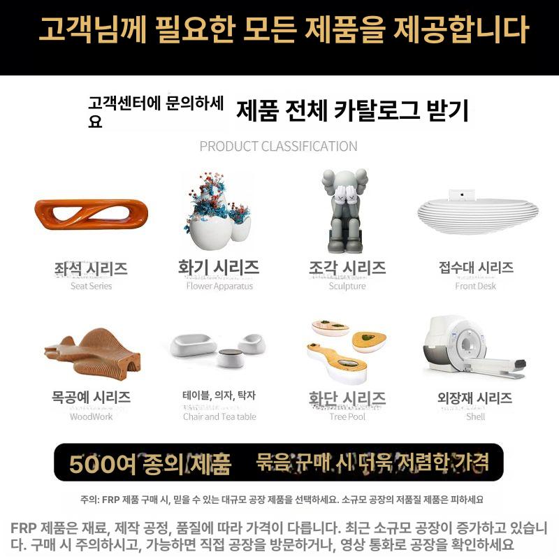 대형 조약돌의자 야외 돌벤치 테라스 정원 관광지 로비 에그 조경용 오목한 휴게실 - 상세 이미지 3