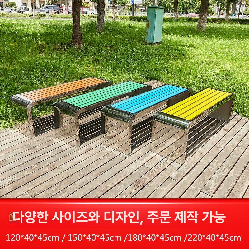 공원 원목 긴야외벤치 등받이 프레임 철제 공원의자 - 상세 이미지 2