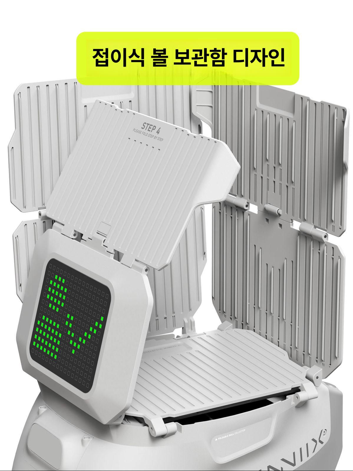 경량 테니스 볼머신 선수용 휴대용 볼 포구기 볼머신기 머신 연습 스마트 연습기 셀프 자동 - 상세 이미지 2