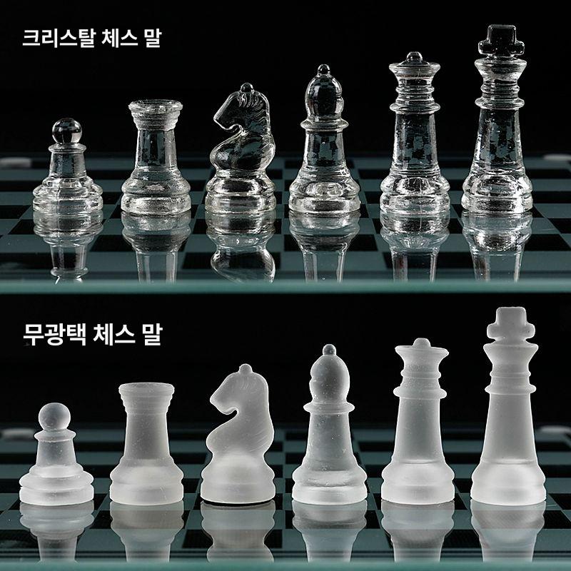 투명 체스판 유리 선물용 트럼펫 장식 체스 소품 크리스탈 교육 두뇌 휴대용 세트 스크럽 - 상세 이미지 3