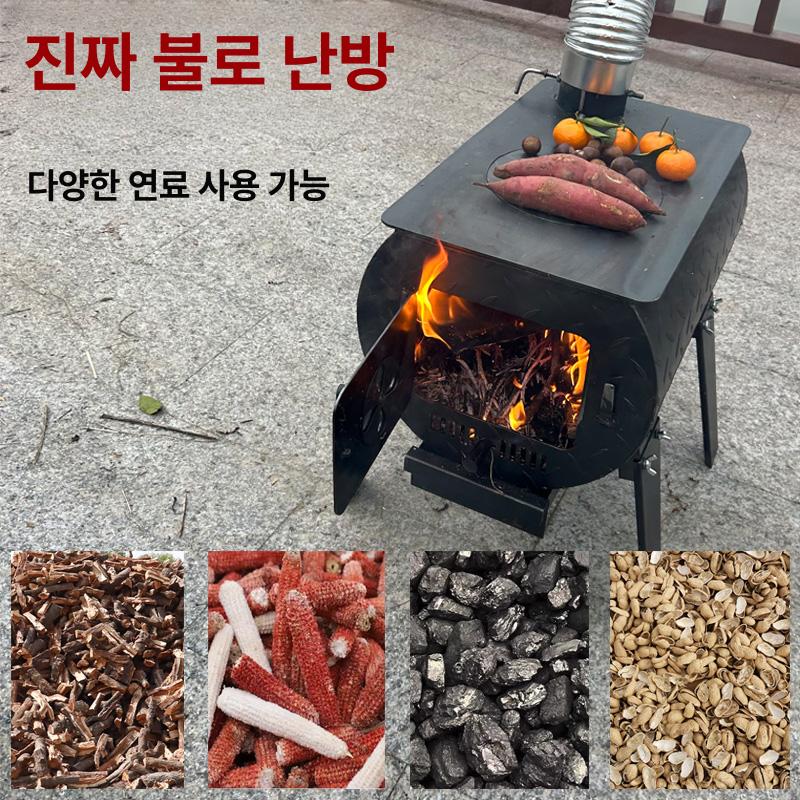 쓰레기 소각로 장작 농막 스텐 소각기 연소기 시골 공사장 화덕 낙엽 소각통 아궁이 드럼통 - 상세 이미지 2