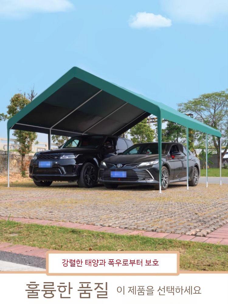 간이주차장 조립창고 야외 그늘막 단열 파고라 접이식 캐노피천막 방수 간이창고 야외천막 텐트 바자 타포린 2 x 2 오렌지 매우 두꺼 - 상세 이미지 4
