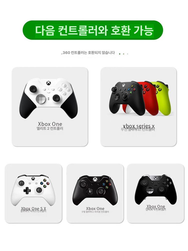 무선 게임패드 블루투스 수신기포함 조이스틱 액세서리 스위치용 게임컨트롤러 전용 - 상세 이미지 2
