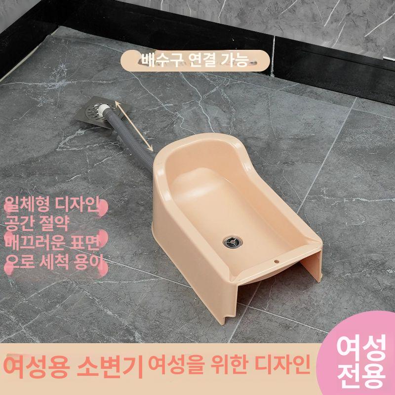 간이 소변기 임시 벽걸이 플라스틱 캠핑 공사장 남성 농막 벽걸이형 화장실 차박 건설 - 상세 이미지 5