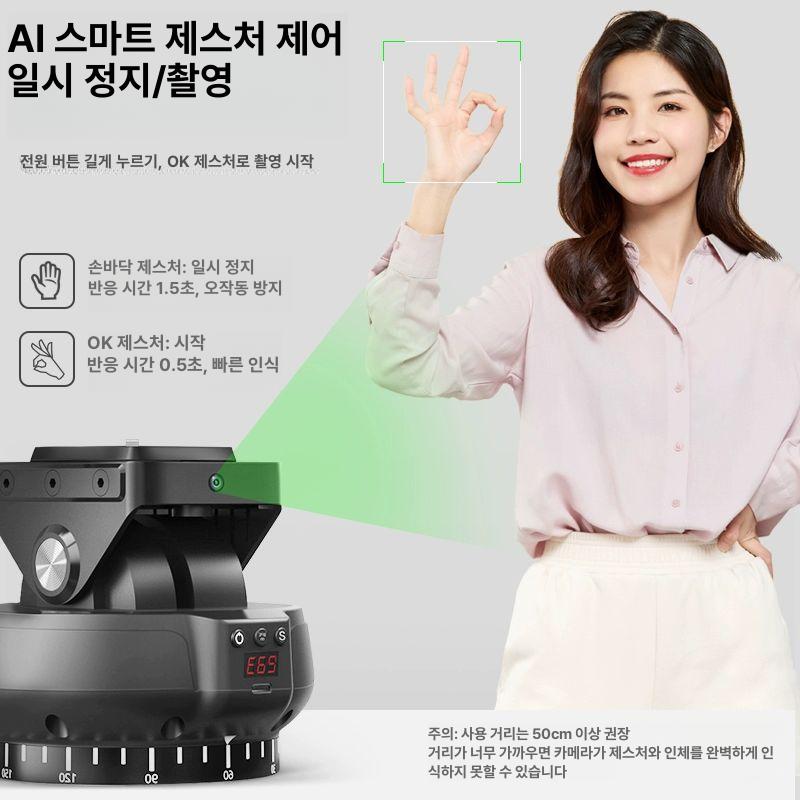 각도조절 삼각대 촬영 추적 비디오 헤드 제어 스탠드 거치대 회전대 카메라 - 상세 이미지 5