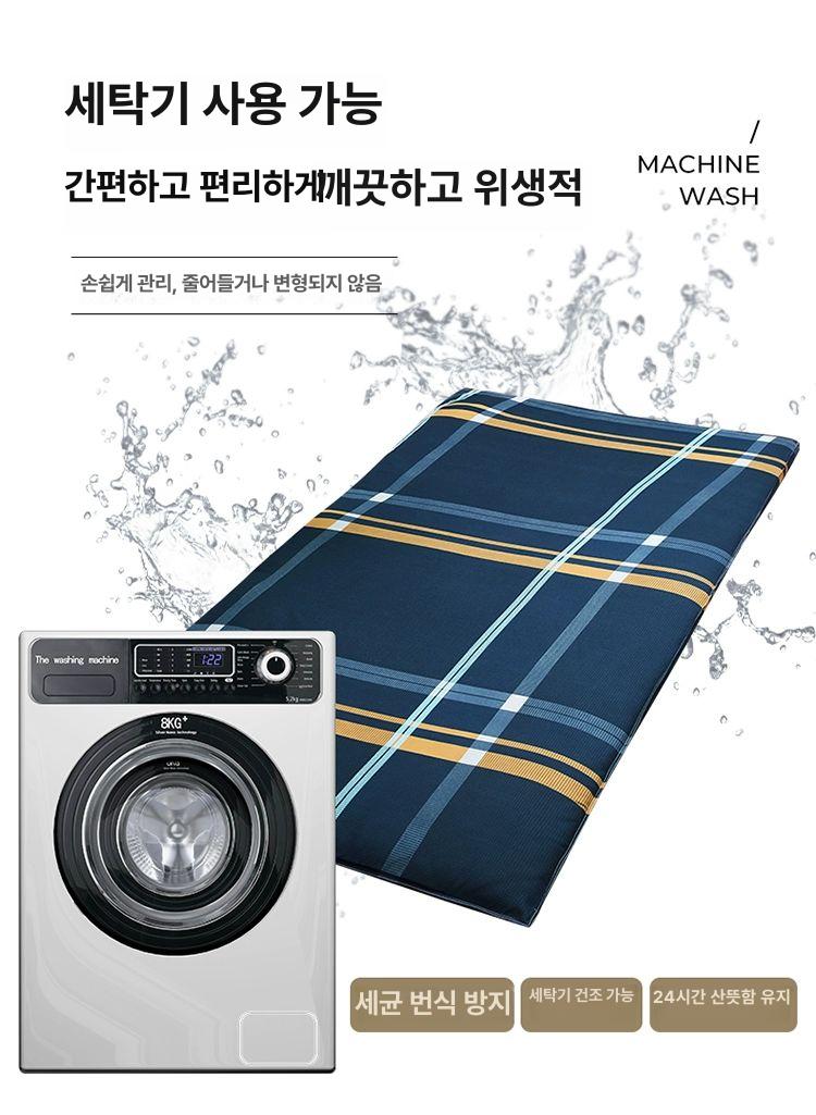 매트리스 풀커버 방진 학생 지퍼형 보호대 침구 사계절 두께 세탁 - 상세 이미지 5