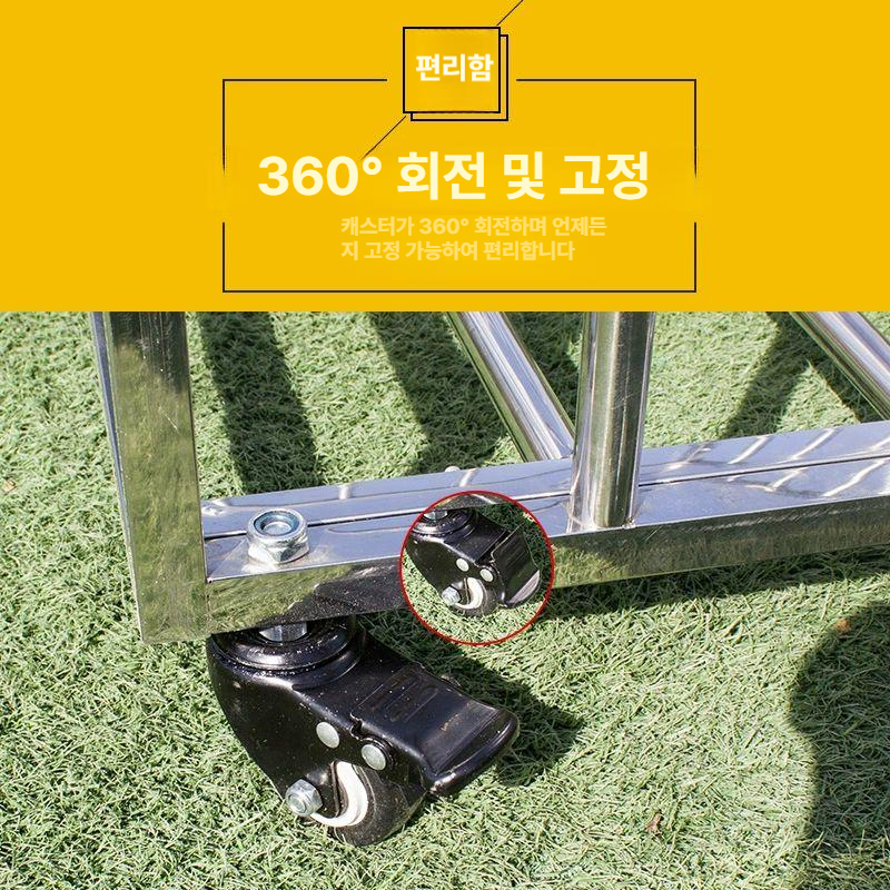 축구공 볼캐리어 보관대 선반 볼정리대 거치대 스탠드 - 상세 이미지 5