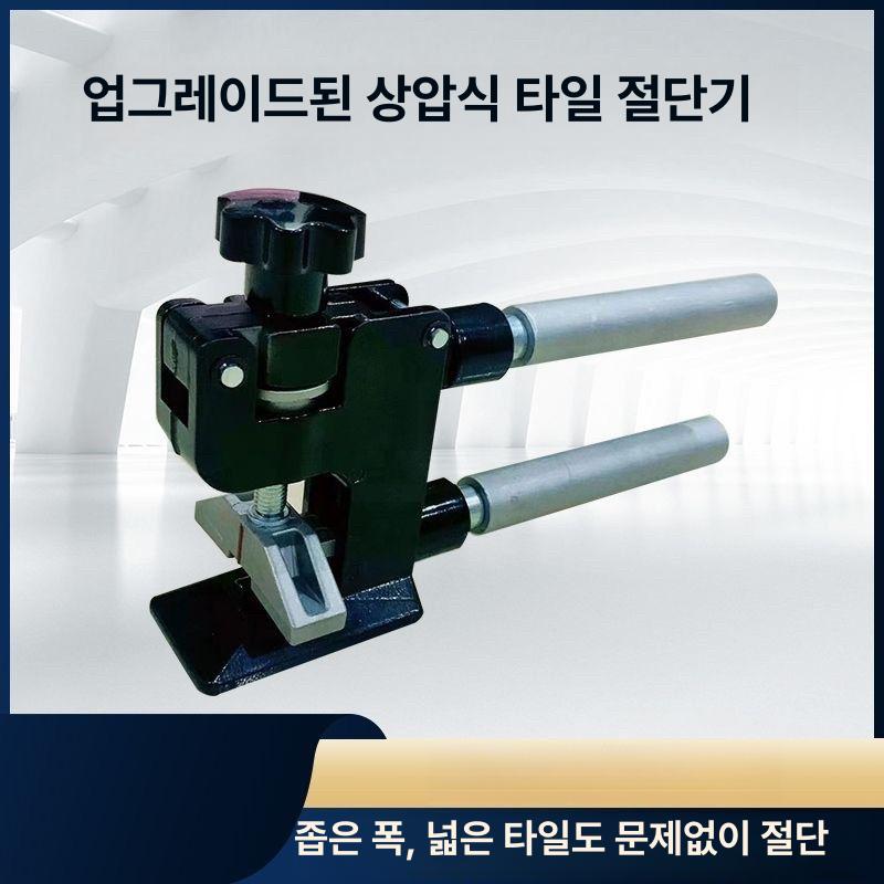 타일 집게 유리 벽돌 분리기 암석 오프너 헤비 타일집게 석재 정밀 경계 플라이어 압력 - 상세 이미지 2