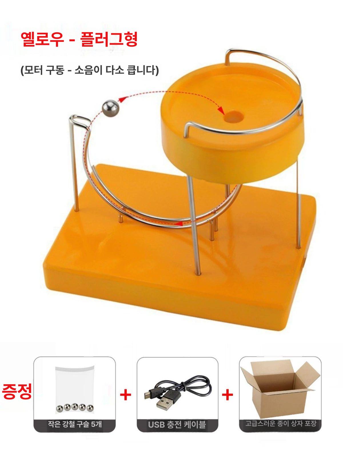 고양이 구슬멍 마그네틱 우드 선물 모빌 탁상 장식품 소품 펜듈럼 진자운동 인테리어 - 상세 이미지 4
