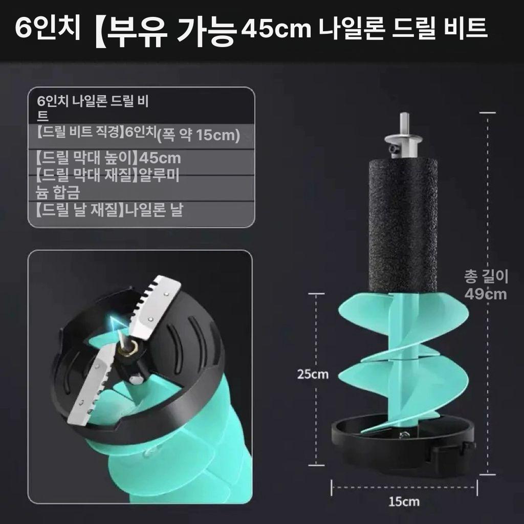 전동 얼음드릴 낚시용 얼음깨는 아이스오거 송어 배터리용 도구 쇄빙기 얼음구멍 - 상세 이미지 4