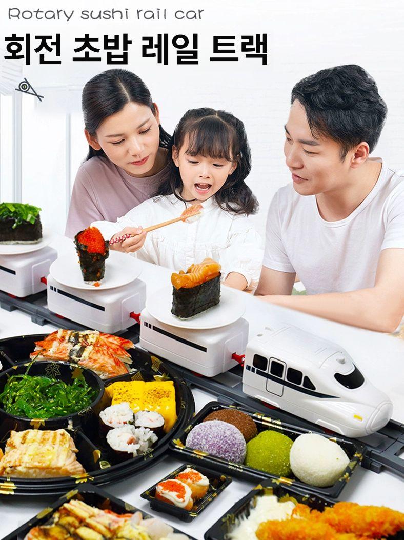 초밥 레일 전동 회전 디저트 놀이 컨베이어 뷔페 트레인 기계 스시레일 가정용 스시트레인 - 상세 이미지 2