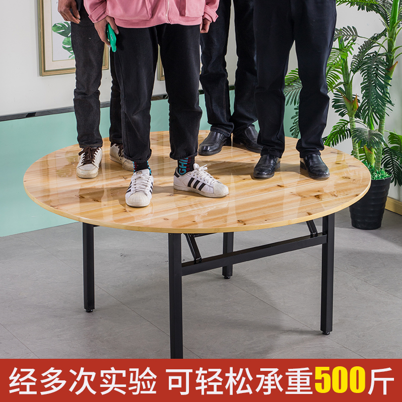 원형 라운드 회의 대형 다용도 밥상 책상 입식 원룸 착불 간이 서브테이블 티테이블 - 상세 이미지 2