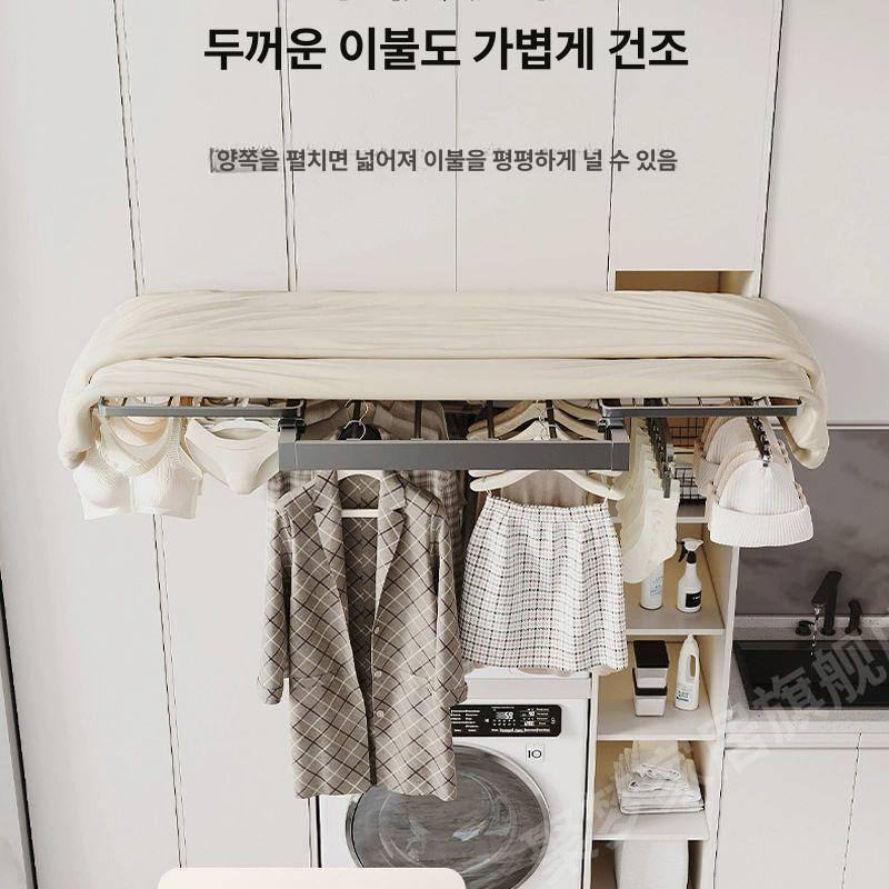 철제 이불건조대 베란다 튼튼한 실내 발코니 원룸 세탁실 받침대 야외 빨래걸이 - 상세 이미지 5