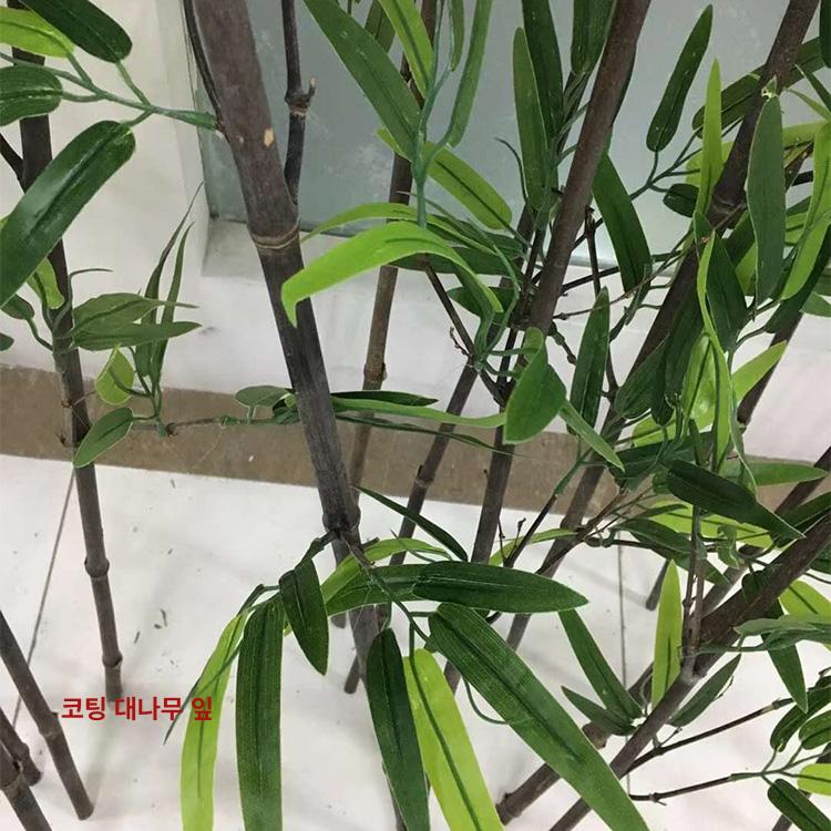 인조 대나무 벽장식 카페 분위기 조경 파티션 식물 이끼 이자카야 장식용 높이 베란다 - 상세 이미지 5
