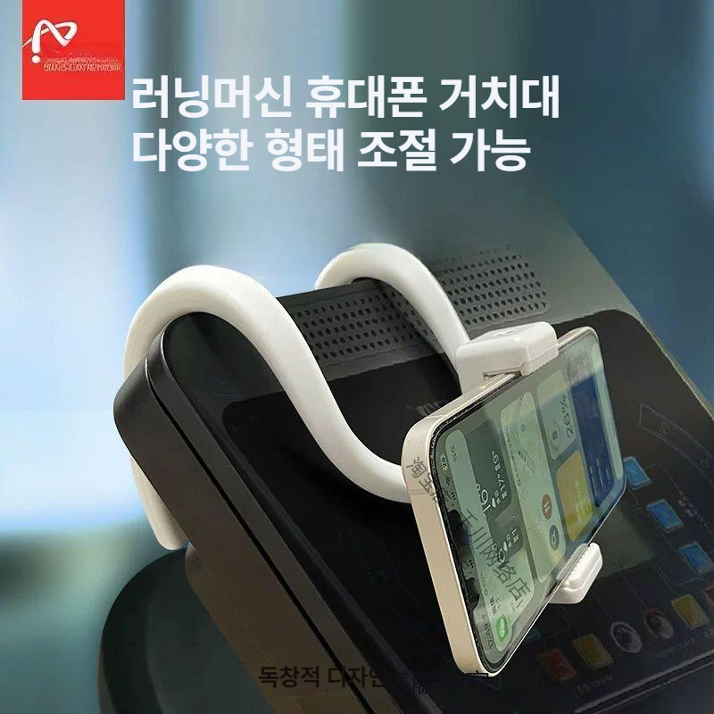 태블릿 거치대 클립형 대형 스탠드 지지대 휴대폰 받침대 클램프 매장용 - 상세 이미지 2