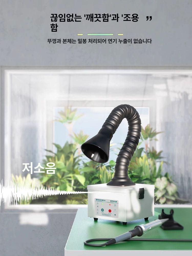 필터 목공집진기 가루 분진 시로코팬 산업용집진기 목재 싸이클론 탁상형 먼지흡입기 - 상세 이미지 4